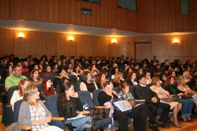 Θεσσαλονίκη: Ημερίδα με θέμα «Δασικό Περιβάλλον, Δασικοί Χάρτες και Τοπική Αυτοδιοίκηση