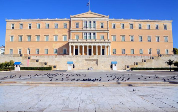 ΑΣΕΠ: Νέα προκήρυξη για μόνιμους στη Βουλή