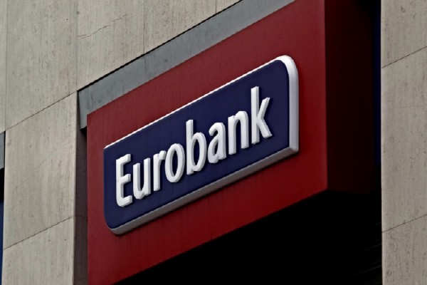 Πλειοδότρια σε διαγωνισμό της Eurobank Ergasias AE για δύο ακίνητα η BriQ Ppoperties