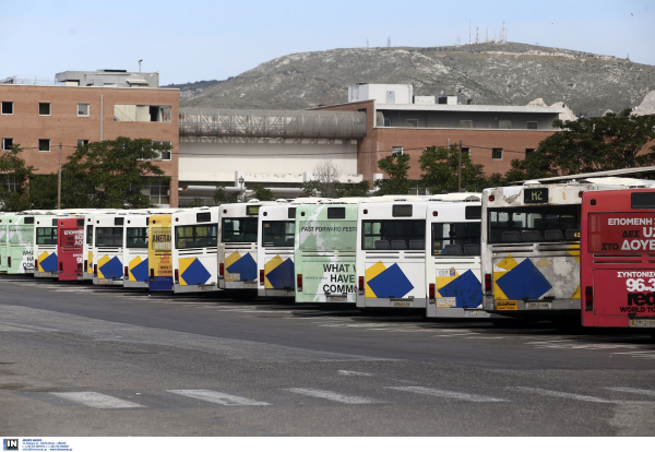 Λεωφορεία: Στάση εργασίας σήμερα, ποιες ώρες τραβούν χειρόφρενο