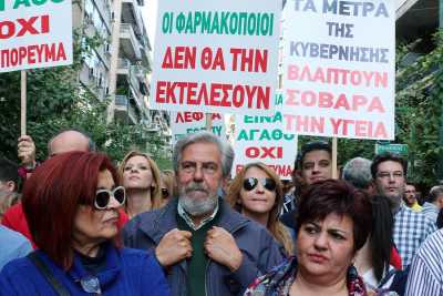 Στο ΣτΕ προσέφυγαν οι φαρμακοποιοί της Αττικής