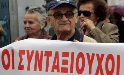 Στο στόχαστρο των περικοπών 120.000 με κατοχυρωμένο δικαίωμα για σύνταξη