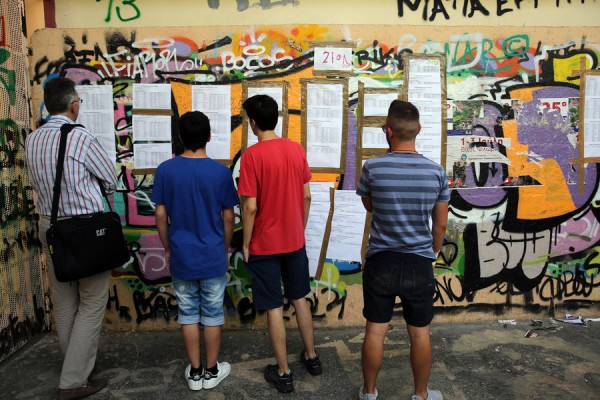 Πανελλήνιες 2018: Παρασκευή τα αποτελέσματα πανελληνίων, χωρίς ονόματα οι βαθμολογίες