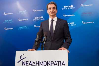 Μητσοτάκης : &quot;Να κάνουμε ως λαός ένα νέο ξεκίνημα με οδηγό την αλήθεια και την ενότητα&quot;