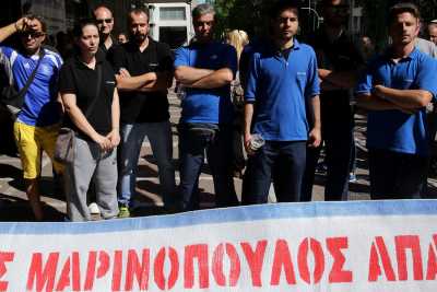 Κόντρα εργαζομένων της Μαρινόπουλος με Νεφελούδη