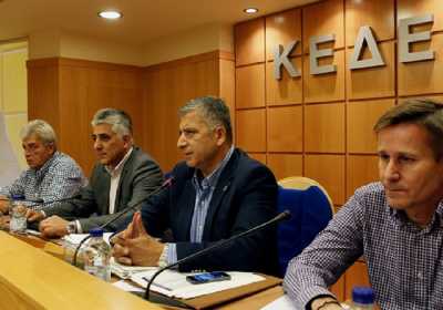 Έκτακτη Γενική Συνέλευση της ΚΕΔΕ στις 23 Ιουνίου