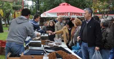 «Χωριό Παραγωγών» το Σάββατο 9 Μαΐου στον Βύρωνα