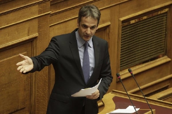 Μητσοτάκης: Να αποσυρθεί η τροπολογία και να επανακατατεθεί από υπουργό