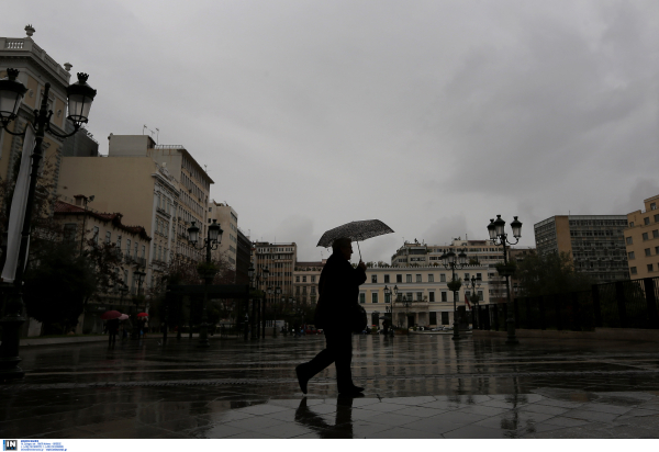 Βροχερός ο καιρός σήμερα - Που αναμένονται τα πιο ισχυρά φαινόμενα