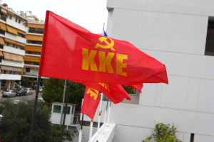 ΚΚΕ για αναχαίτιση του στόλου Flotilla ανοιχτά της Κρήτης: «Η κυβέρνηση ήταν ενήμερη και σε συνεννόηση» με το Ισραήλ;