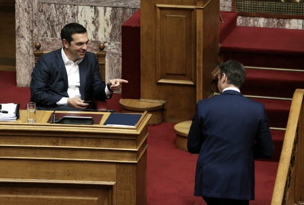 photo: αρχείο Dikaiologitika News