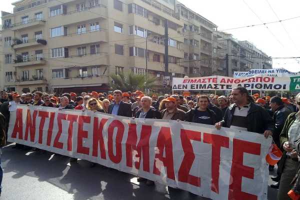 Ολοκληρώθηκε η πορεία των επιστημόνων