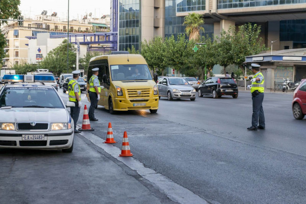 photo αρχείου Eurokinissi