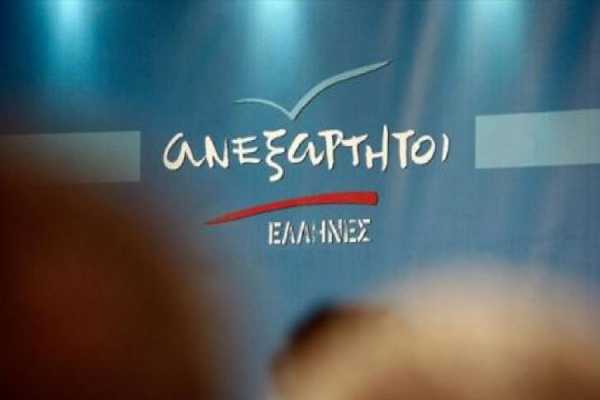 Σφοδρή επίθεση των ΑνΕλ κατά Σημίτη