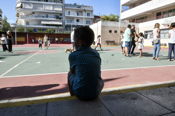 Πώς θα γίνει ο αγιασμός στα σχολεία, όλη η απόφαση