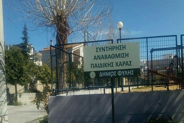 Σε φάση υλοποίησης τρία μεγάλα έργα και παρεμβάσεις στον δήμο Φυλής