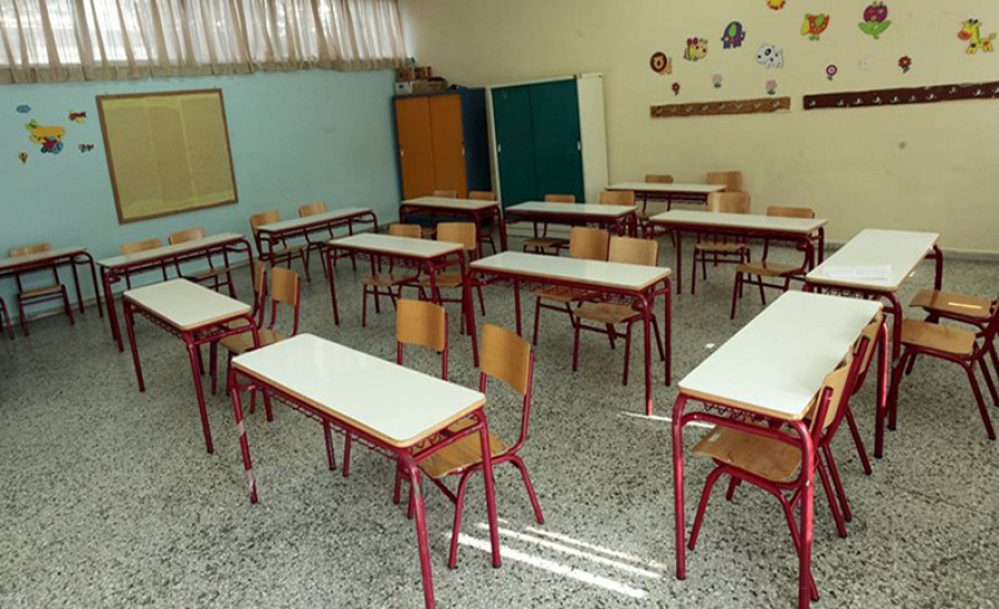 Κέρκυρα: Αυτά είναι τα 6 σχολεία που βάζουν λουκέτο το Σεπτέμβριο