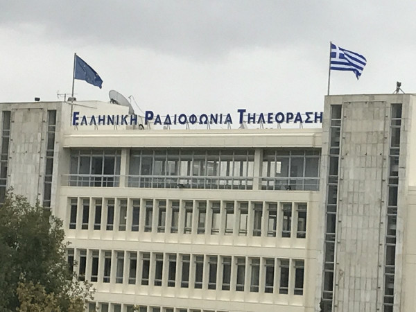 Κρούσμα στην ΕΡΤ, σε καραντίνα δημοσιογράφοι και τεχνικοί