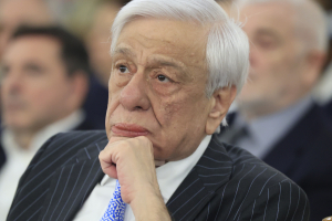 Τα Θεμελιώδη Δικαιώματα του Ανθρώπου στα Συντάγματα της περιόδου της Εθνεγερσίας του 1821