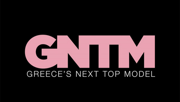 Το GNTM 2 είναι γεγονός! Πότε κάνει πρεμιέρα