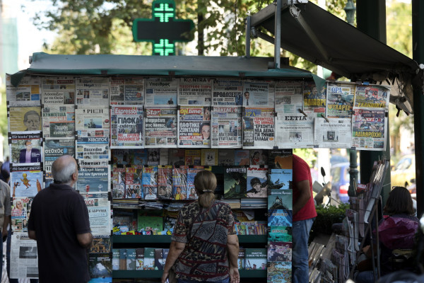 Νέα μέτρα: Κλείνουν τα μεσάνυχτα περίπτερα, μίνι μάρκετ και κάβες