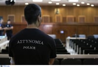 Προφορικές εξετάσεις ΕΣΔΙ Δικαστικών Υπαλλήλων 2024 - Επίλυση θέματος «Στοιχεία συνταγματικού δικαίου και δικονομικού» της ΔΕ κατηγορίας (Α Σειρά)