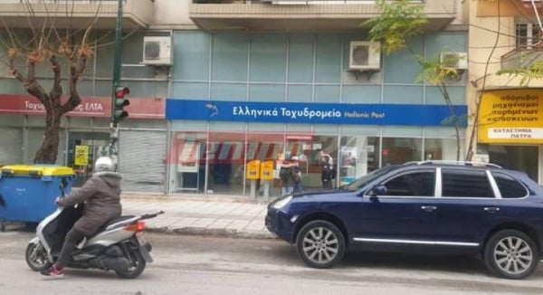 Πάτρα: Ένοπλη ληστεία σε ΕΛΤΑ, το πρωί της Πέμπτης