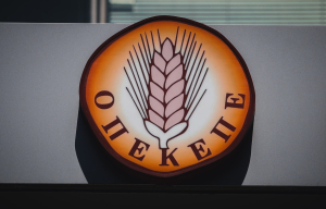 Υποκλοπές - ΟΠΕΚΕΠΕ: Στρατηγική επιλογή εξευτελισμού μέχρι τις εκλογές