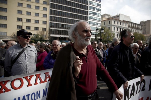 Ασφαλιστική ενημερότητα σε συνδυασμό με τη ρύθμιση για τον εξωδικαστικό συμβιβασμό