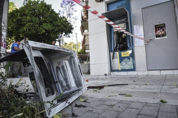 Νέο χτύπημα σε ΑΤΜ τα ξημερώματα στο Πόρτο Ράφτη