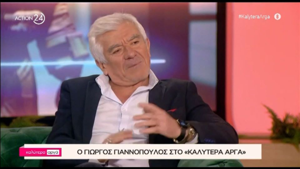 «Πώς τους πετσόκοψες έτσι;»: Ο Γιαννόπουλος αποκαλύπτει για την πιο viral ατάκα