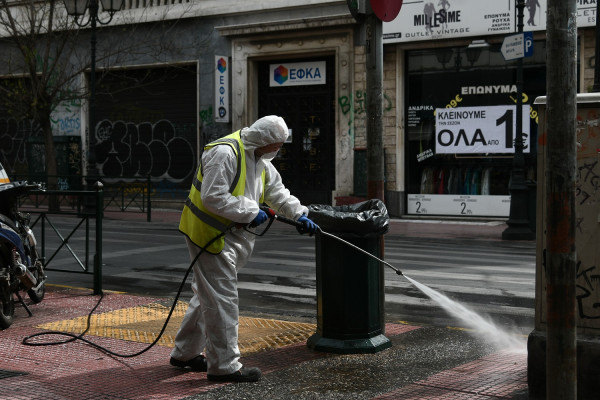 Κορονοϊός: Αυτά είναι τα ήπια συμπτώματα που δεν πρέπει κανείς να αγνοήσει