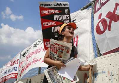 Στάση εργασίας από τους δασκάλους την Παρασκευή