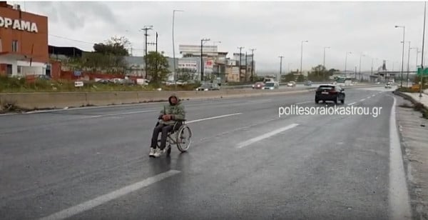 Θεσσαλονίκη: Άνδρας πάνω σε καροτσάκι πήγαινε ανάποδα στην Περιφερειακή! (video)