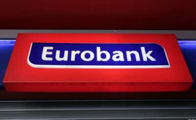 Κερδοφόρα η Eurobank μετά από τέσσερα χρόνια