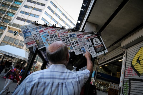 Οι ειδήσεις από τα πρωτοσέλιδα των εφημερίδων της Πέμπτης 5 Σεπτεμβρίου (vid)