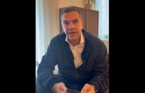Περιοδεία Τσίπρα στη Θεσσαλία: «Πρόθεσή μου είναι να γυρίσω όλη την Ελλάδα» - Το πρόγραμμά του
