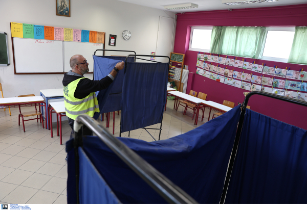 Οι στοιχηματικές... δείχνουν τον νικητή - Ποιος είναι το φαβορί στις εκλογές και με ποια απόδοση