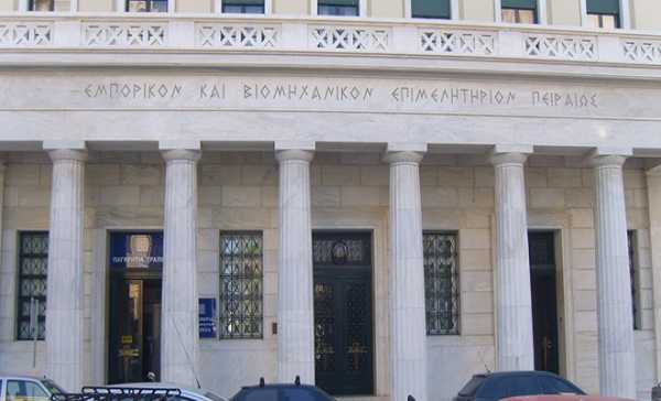 ΕΒΕΠ: Εκπτώσεις για τους συνεπείς φορολογούμενος