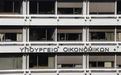 ΥΠΟΙΚ: Διευκρινίσεις για την εφαρμογή της συμφωνίας στο Eurogroup