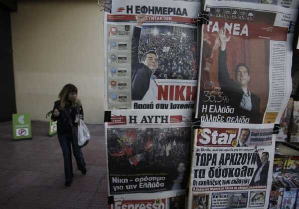 Το μήνυμα του ΣΥΡΙΖΑ για τα 2 χρόνια: «Προχωράμε μαζί»