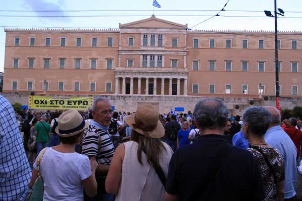 OIYE: Οι ιδιωτικοί υπάλληλοι στη συγκέντρωση ενάντια στο πολυνομοσχέδιο