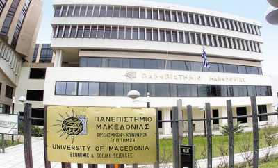 Όχι λέει το ΠΑΜΑΚ στην εγκατάσταση προσφύγων στο παλαιό 424 Στρατιωτικό Νοσοκομείο