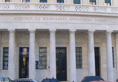 ΕΒΕΠ: O Πειραιάς συνδετικός κρίκος Κίνας και Λατινικής Αμερικής