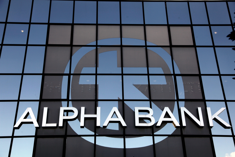 Η Alpha Bank μειώνει την προμήθεια σε καθημερινές υπηρεσίες και συναλλαγές – Ποιες θα είναι δωρέαν