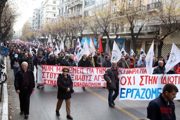 Απεργιακός πυρετός κατά του πολυνομοσχεδίου: πως θα κινηθούν τα μέσα μεταφοράς