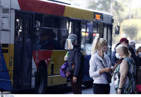 φωτογραφία: ΙΝΤΙΜΕ