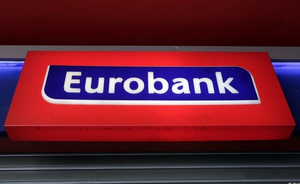 Ένταξη της Eurobank στο δείκτη FTSE 4GOOD