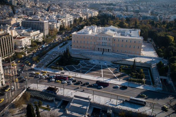 Το ΑΣΕΠ για τις νέες μόνιμες προσλήψεις στη Βουλή - Προκήρυξη 1Κ/2019