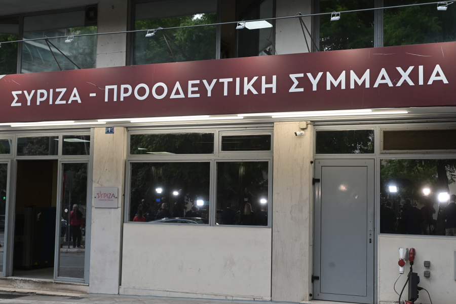 ΣΥΡΙΖΑ: «Απόλυτα καταδικαστέες οι επιθέσεις Τουρκοκύπριων»